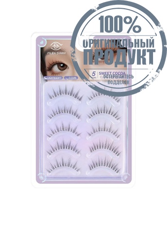 Strips Lashes - Sweet Cocoa