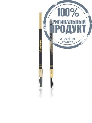PHYTO SOURCILS PERFCT NO 3 BRN