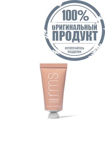 Eyelights Cream Eyeshadow - Sunbeam - 8.5 ml