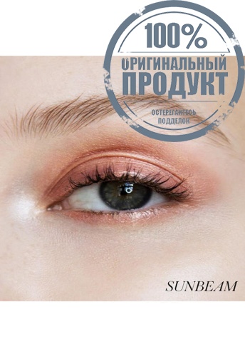 Eyelights Cream Eyeshadow - Sunbeam - 8.5 ml фото 3