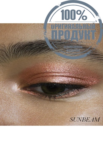 Eyelights Cream Eyeshadow - Sunbeam - 8.5 ml фото 4