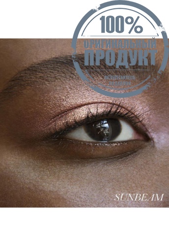 Eyelights Cream Eyeshadow - Sunbeam - 8.5 ml фото 5