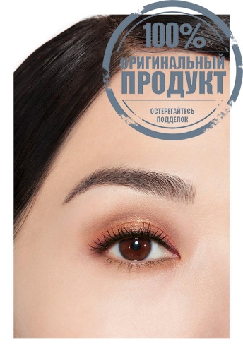 HEALTHY GLOW NATURAL EYESHADOW PALETTE фото 3