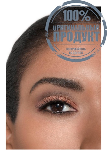 HEALTHY GLOW NATURAL EYESHADOW PALETTE фото 5
