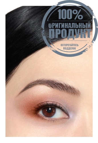 MULTI-EFFECT QUADRA EYESHADOW фото 4
