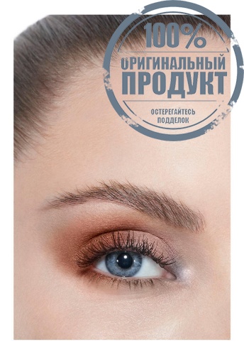 MULTI-EFFECT QUADRA EYESHADOW фото 5