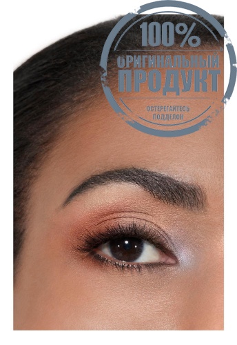 MULTI-EFFECT QUADRA EYESHADOW фото 6