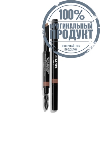 DEFINING LONGWEAR EYEBROW PENCIL