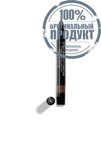 3-IN-1 EYESHADOW-EYELINER-KOHL PENCIL