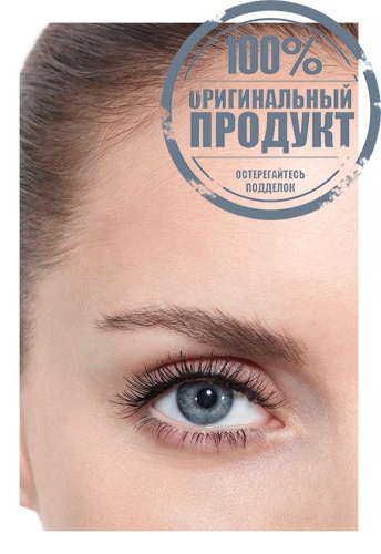 DEFINITION AND SMUDGEPROOF MASCARA фото 4