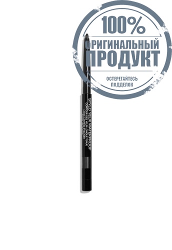 LONGWEAR EYELINER AND KOHL PENCIL