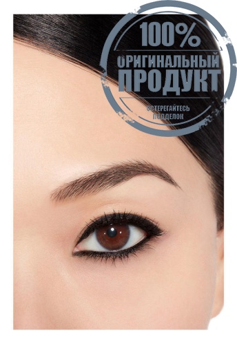 LONGWEAR EYELINER AND KOHL PENCIL фото 3