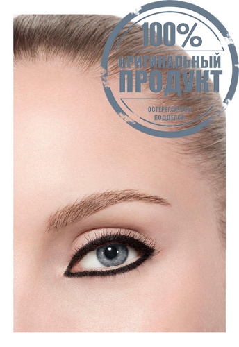 LONGWEAR EYELINER AND KOHL PENCIL фото 4