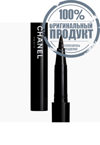 PRECISE, INTENSE, WATERPROOF EYELINER PENCIL фото 2