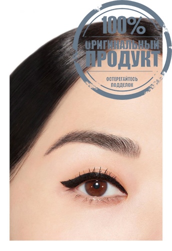 PRECISE, INTENSE, WATERPROOF EYELINER PENCIL фото 3