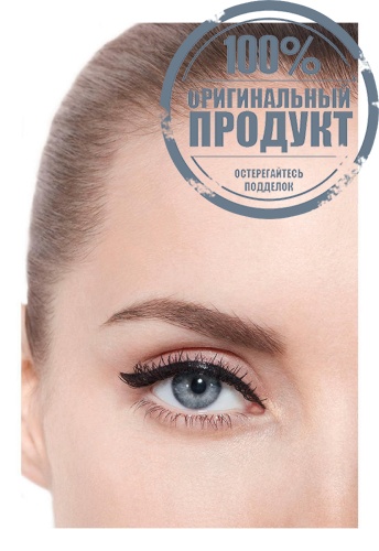 PRECISE, INTENSE, WATERPROOF EYELINER PENCIL фото 4