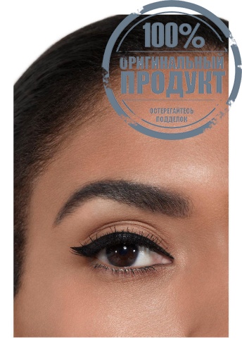 PRECISE, INTENSE, WATERPROOF EYELINER PENCIL фото 5