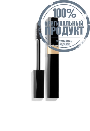 DEFINITION MASCARA