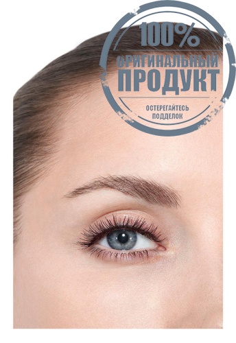 DEFINITION MASCARA фото 3