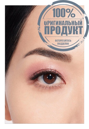 LONGWEAR LIQUID EYESHADOW фото 3