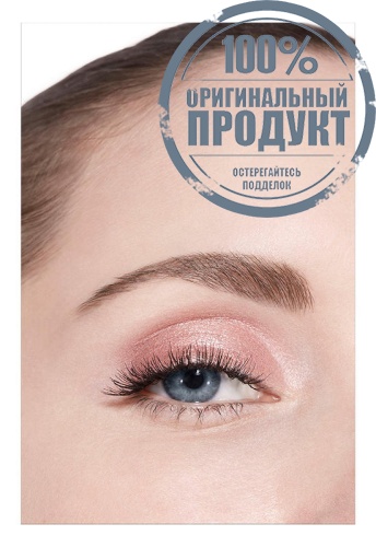 LONGWEAR LIQUID EYESHADOW фото 4