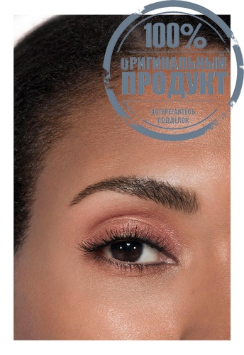 LONGWEAR LIQUID EYESHADOW фото 5