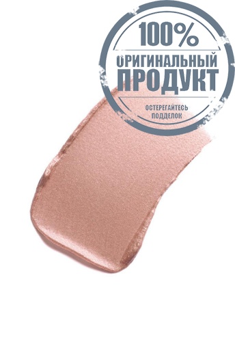LONGWEAR LIQUID EYESHADOW фото 6