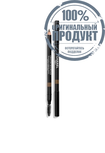 SCULPTING EYEBROW PENCIL