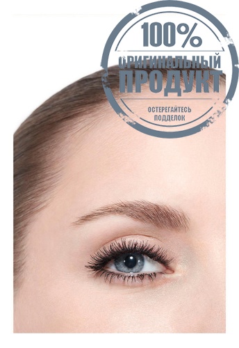 VOLUME MASCARA фото 3