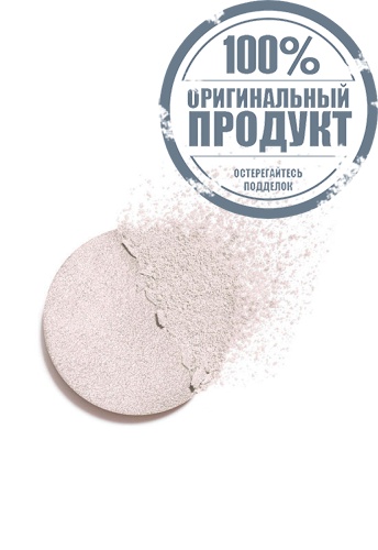 MULTI-USE EYE TOP COAT фото 2