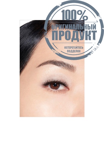 MULTI-USE EYE TOP COAT фото 4
