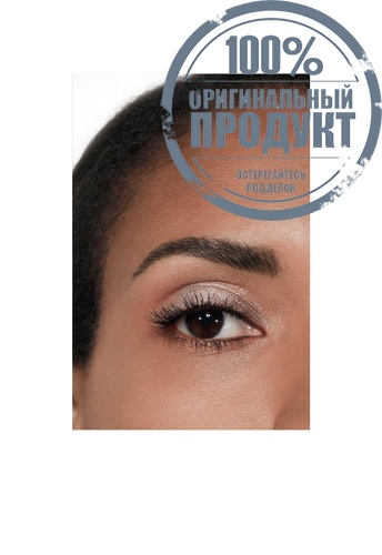 MULTI-USE EYE TOP COAT фото 6