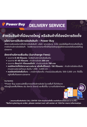 Series 7000 Shaver (Ink Black) S7886/50 - 100% оригинал фото 6