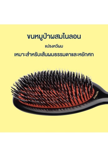 Regular Pocket Bristle & Nylon Ivory - 100% оригинал фото 2