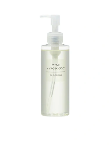 MILD CLEANSING OIL 200 - 100% оригинал