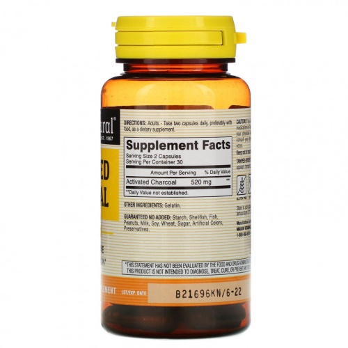 Mason Natural, активированный уголь, 60 капсул фото 2