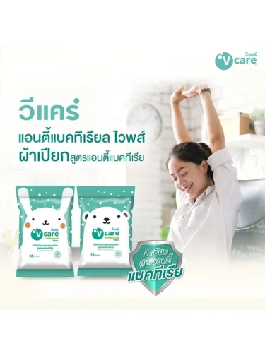 Baby Wipes Mini 18 Sheets - 100% оригинал фото 4