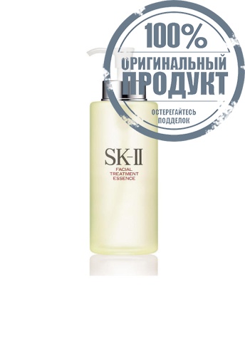 Facial Treatment Essence 330 mL - 100% оригинал