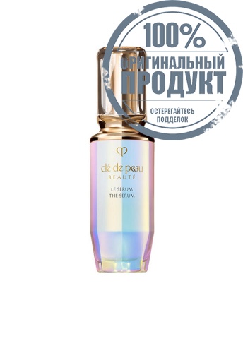 Le Serum 50 mL - 100% оригинал Le Serum 50 mL - 100% оригинал