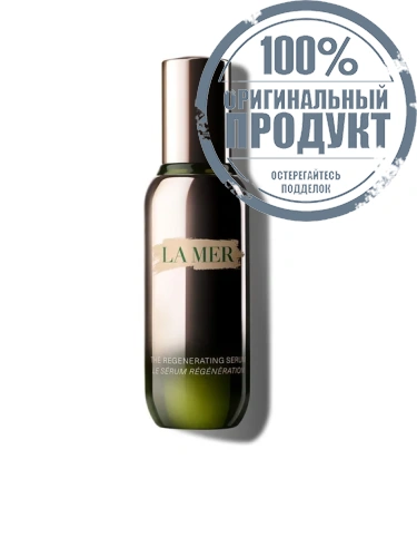 The Regenerating Serum 30 ml - 100% оригинал The Regenerating Serum 30 ml - 100% оригинал