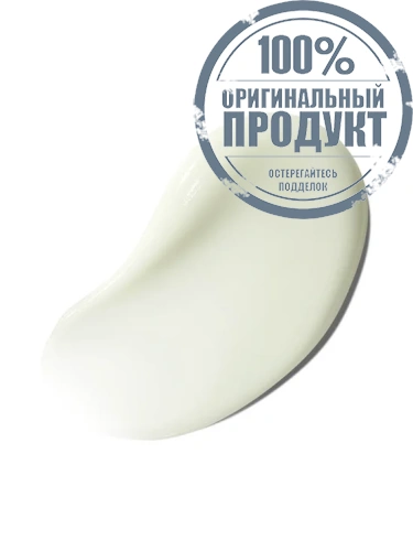 The Regenerating Serum 30 ml - 100% оригинал фото 2 The Regenerating Serum 30 ml - 100% оригинал фото 2