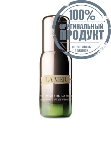 The Lifting Firming Serum - 100% оригинал