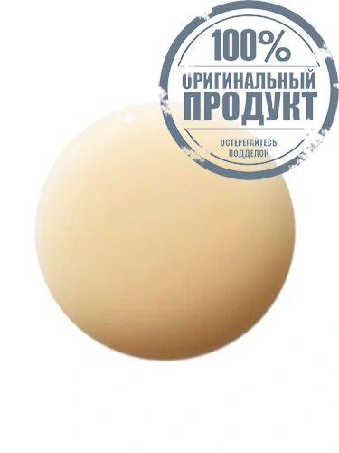 The Lifting Firming Serum - 100% оригинал фото 3