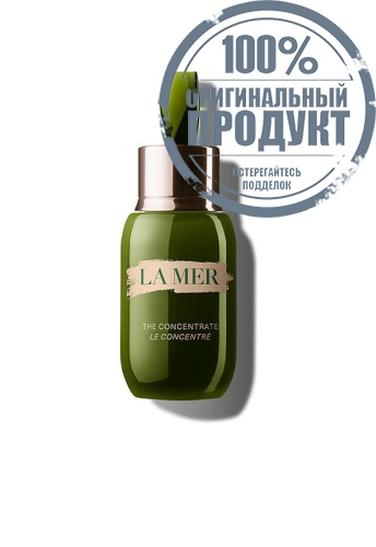 The Concentrate 50 ml - 100% оригинал