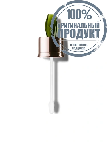 The Concentrate 50 ml - 100% оригинал фото 2