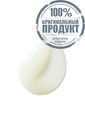 The Concentrate 50 ml - 100% оригинал фото 3