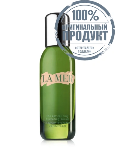 HYDRATING YOUTH SERUM 30ML - 100% оригинал