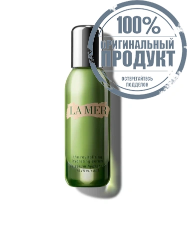 HYDRATING YOUTH SERUM 30ML - 100% оригинал фото 2