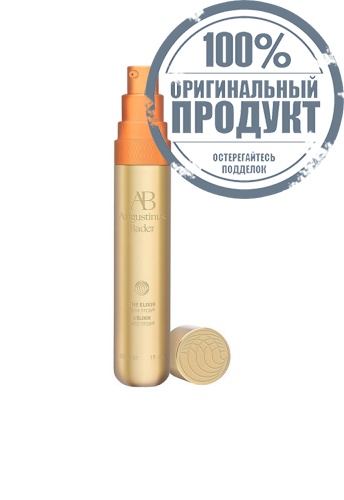 The Elixir 30 mL - 100% оригинал The Elixir 30 mL - 100% оригинал