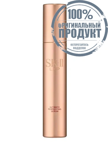 Lxp Ultimate Perfecting Serum 50 mL - 100% оригинал Lxp Ultimate Perfecting Serum 50 mL - 100% оригинал